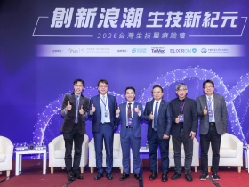 台灣生技醫療論壇／精準健康成下一條產業曲線！專家：關鍵在數據與轉譯能力